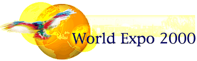 World Expo 2000: Hanover, Germany