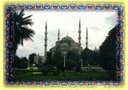 Blue Mosque