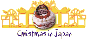 Christmas in Japan