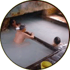 Inside Japan's Bath Houses
